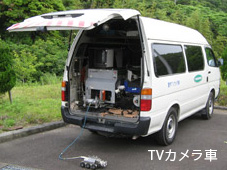 TVカメラ車